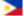 Filipino