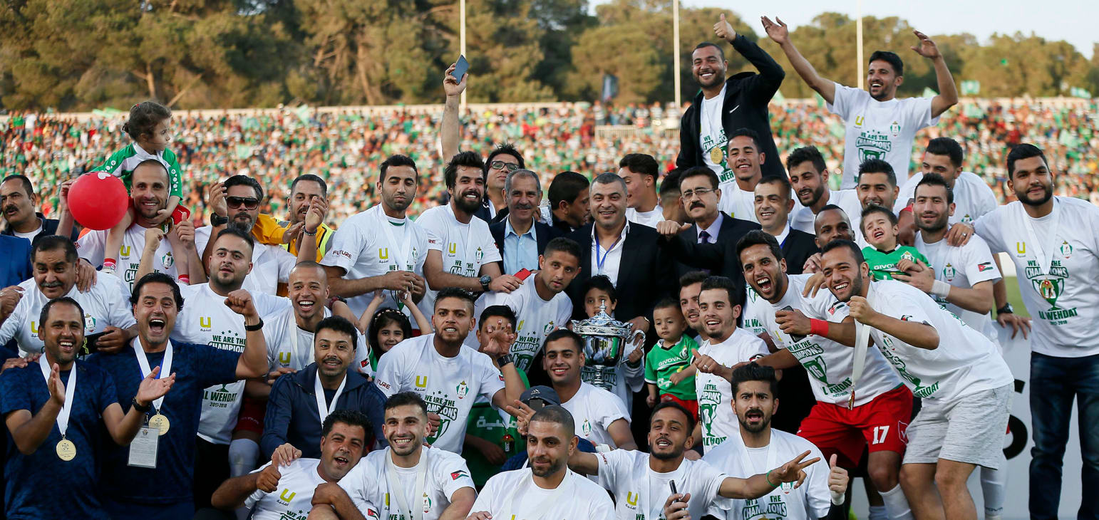 Al-Wehdat win the Jordan Pro League title