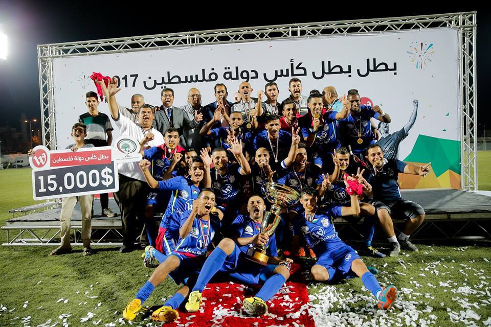 Palestine Cup final
