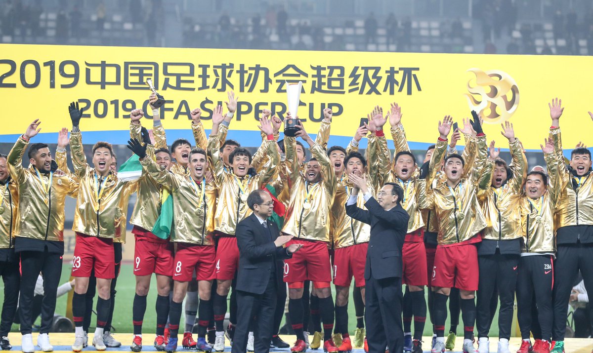 Shanghai SIPG won 2019 CFA Super Cup