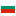 Bulgaria B PFG