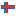 Faroe Islands Div 1