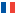 France Division 1 Women
