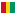 Guinea Championnat National