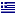 Greece Super League 2