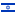 Israel Liga Alef North