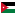 Jordan Division 1