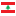 Lebanon Challenge Cup