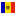 Moldova Divizia A