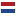 Netherlands U21 League