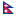 Nepal B Division