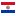 Paraguay Super Cup