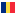 Romania Liga 4
