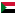 Sudan Cup