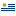 Uruguay Segunda