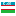 Uzbekistan 1st Division